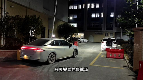 車牌識(shí)別案例