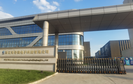 英龍智能電動(dòng)伸縮門豪邁 22114-A 進(jìn)駐浙江先導(dǎo)微電子科技有限公司