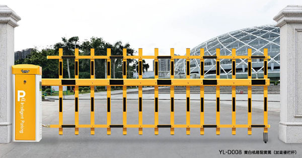 YL-D0O8黃白機箱配黃黑(加高柵欄桿)