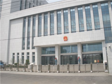 濟(jì)寧市中級(jí)人民法院東門1